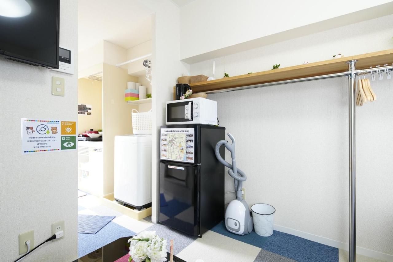 Sc Kameari 811 Appartement *