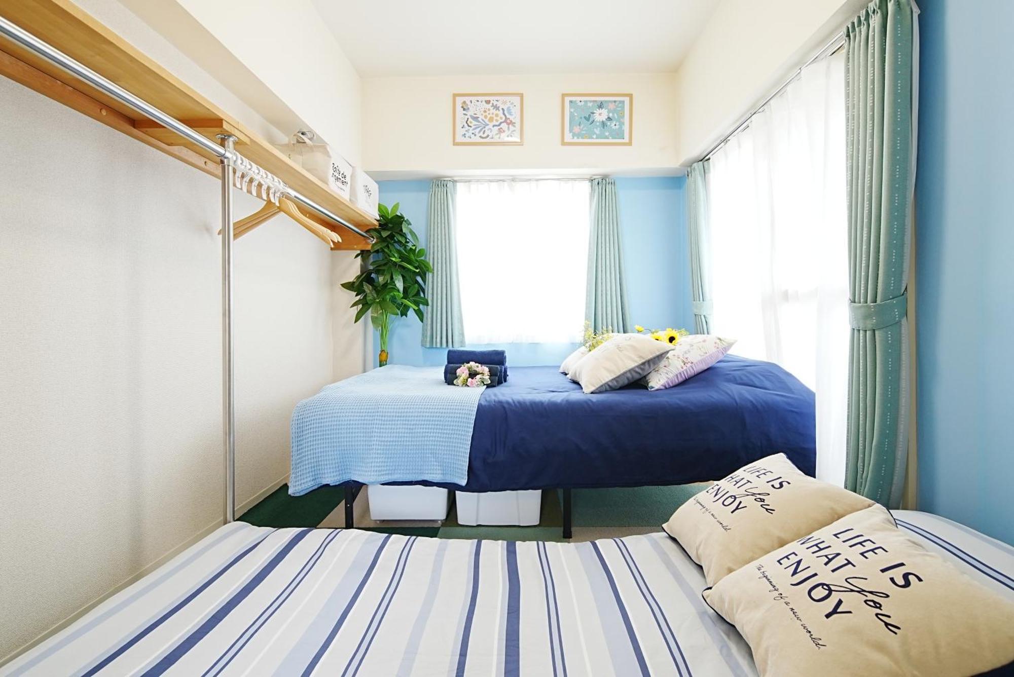 Appartement Sc Kameari 811