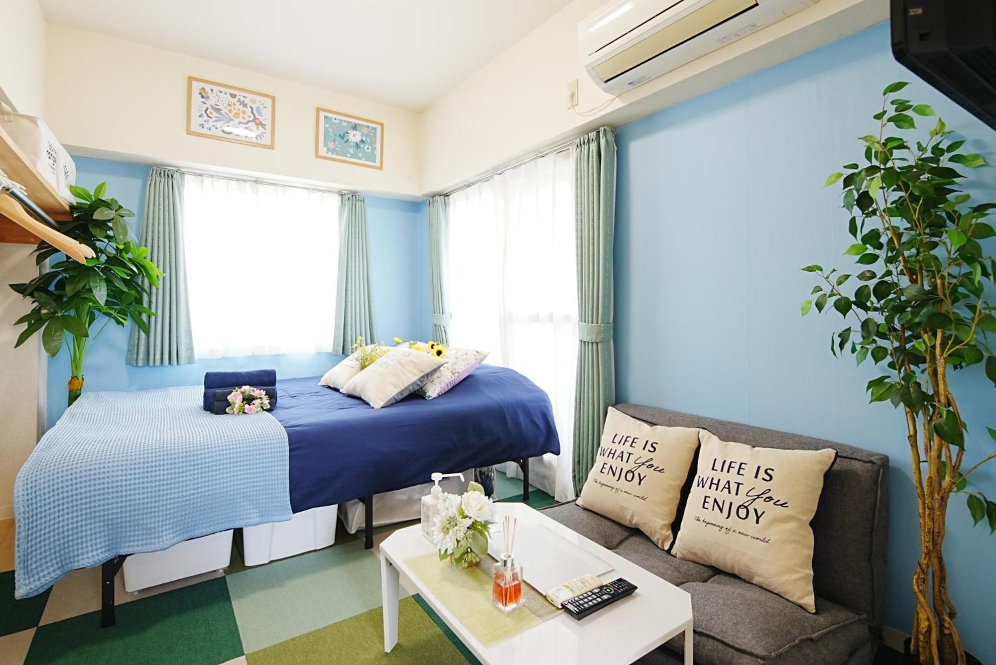 Appartement Sc Kameari 811